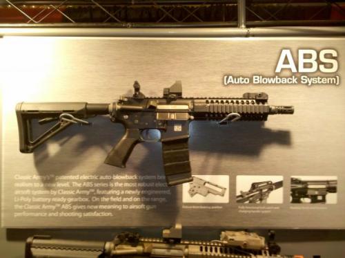 Classic Army: LWRC PSD страйкбольное оружие Classic Army: LWRC PSD страйкбольное оружие