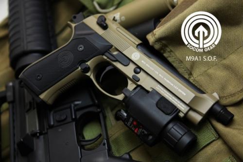 beretta M9a1 GBB пистолет для страйкбола от SOCOM Gear