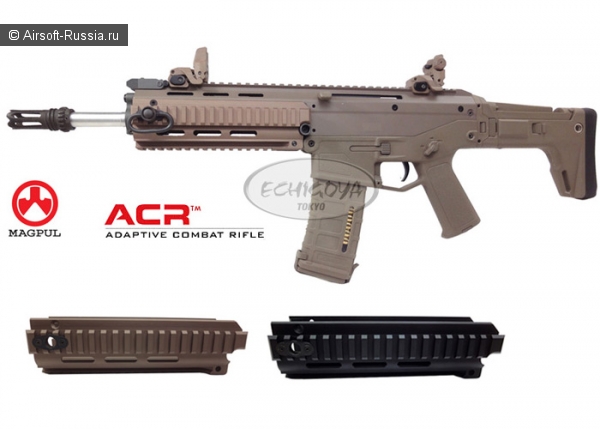 RAS Handguard для Magpul Masada