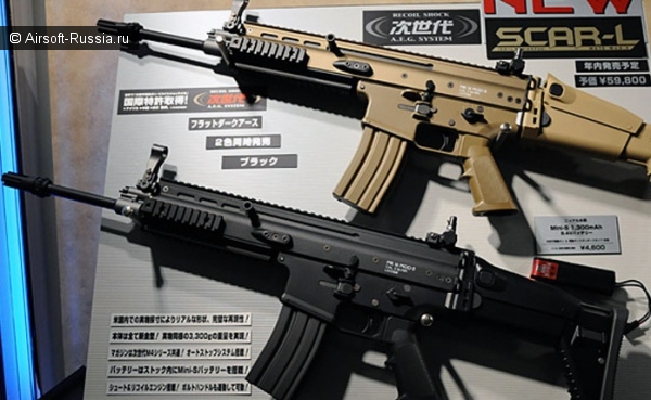 Tokyo Marui SCAR-L EBB (Фото 2)
