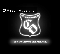 Еще одна жилеточка MOLLE