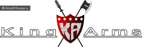 Две новинки от King Arms