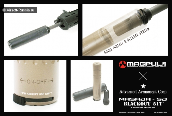Magpul PTS: глушитель и пламегаситель (Фото 3)