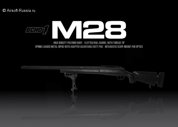 Echo1 USA: снайперская винтовка M28 (Фото 2)