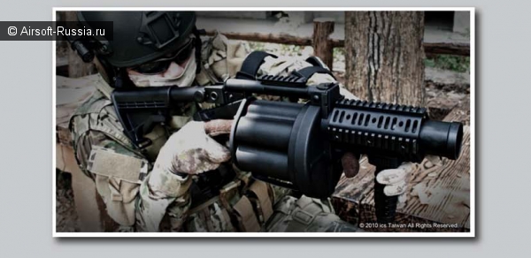 ICS: ICS-190 GLM, официальный релиз