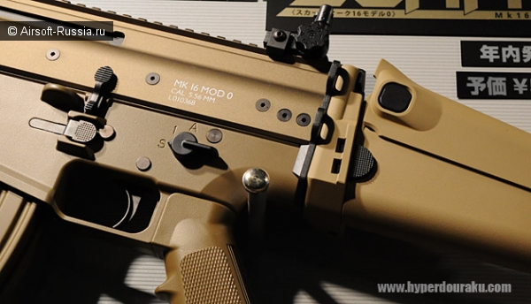 Toky Marui: новый карабин SCAR-L (Фото 3)