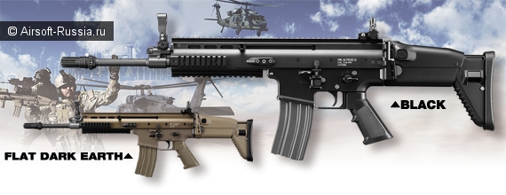 Toky Marui: новый карабин SCAR-L
