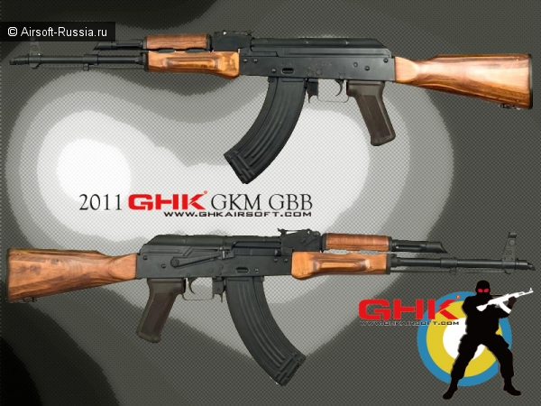 GHK AKM - осталось ждать совсем чуть-чуть