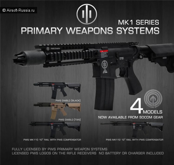 SOCOM Gear: серия карабинов PWS MK1 AEG