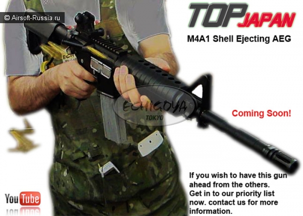 Top Japan M4A1 - открыт предзаказ
