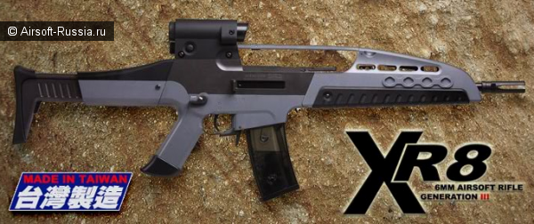 SRC: XR8 Generation III (Фото 6)