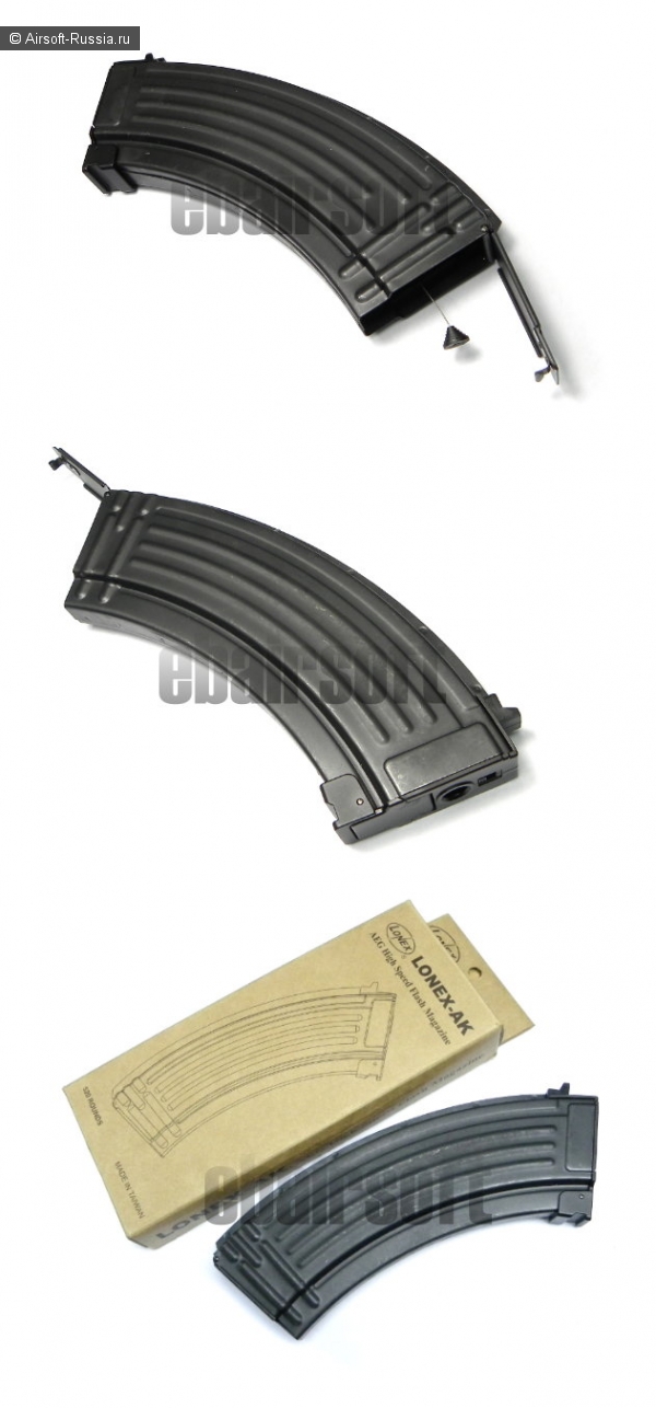 Lonex: новый магазин для AK