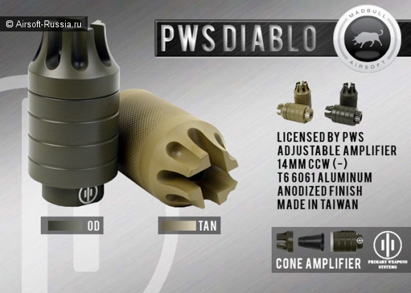 MadBull: компенсаторы PWS Diablo