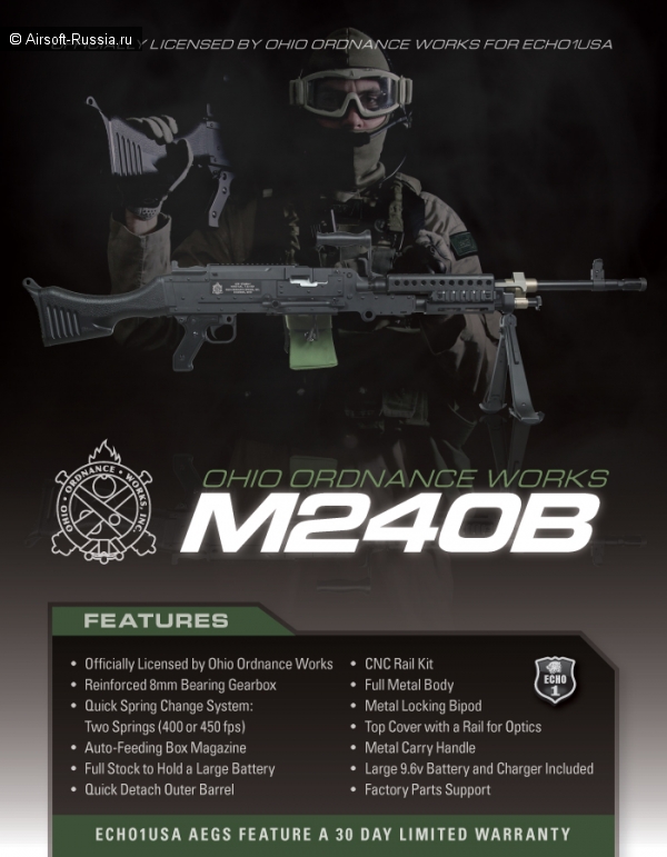 Echo1 USA: пулемет Ohio Ordnance Works M240B (Фото 2)