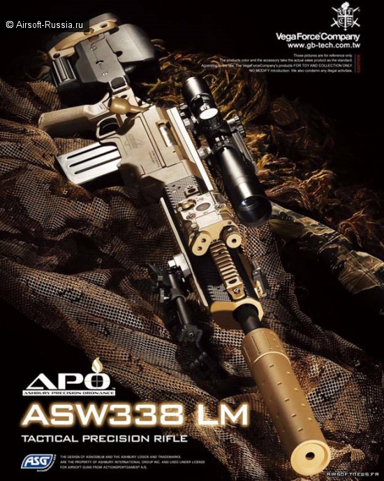 VFC: ожидаем APO ASW338 LM (Фото 2)