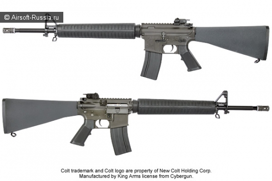 King Arms: Colt M16A3