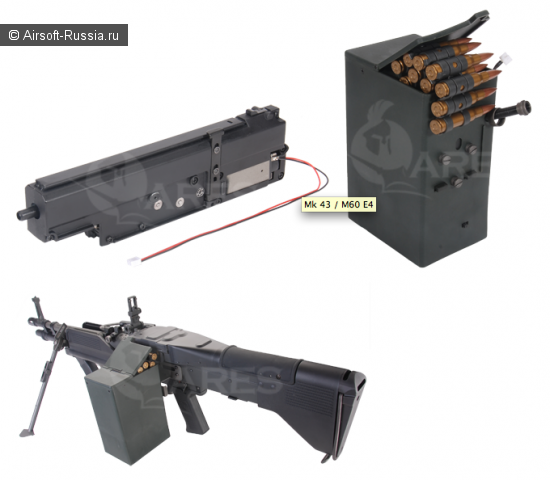 ARES: обновление MK 43 и M60 E4 (Фото 2)