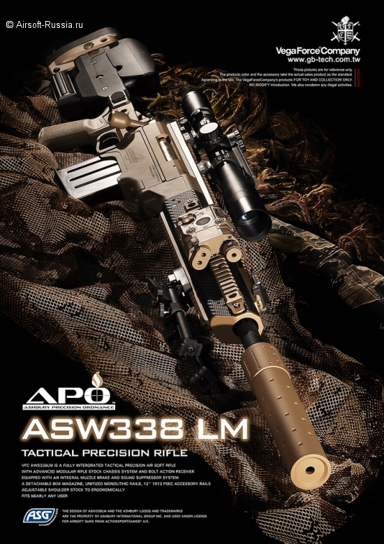 VFC: APO ASW338 LM (Фото 2)