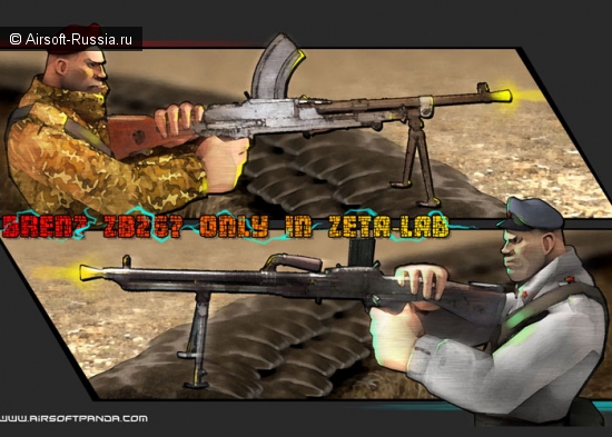 Zeta-Lab: ZB-26/Bren LMG