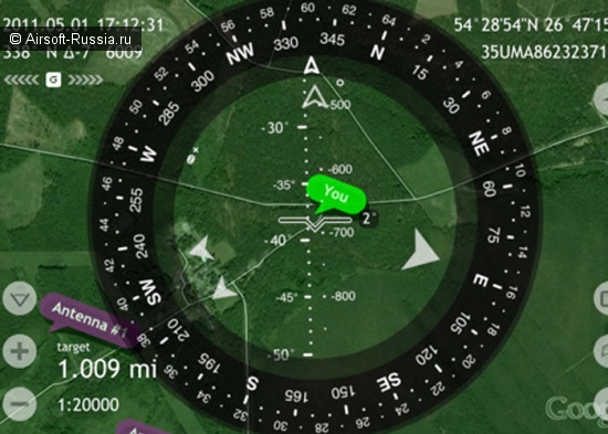 Приложение Spyglass для вашего телефона