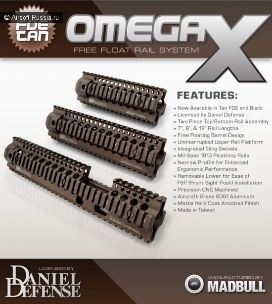 MadBull: рельсовое цевье Omega X в новом цвете