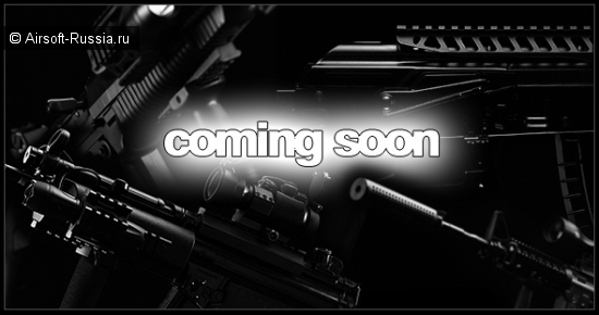 ICS интригует