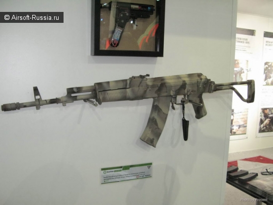 ARES: работа над Kbs wz. 96 Beryl
