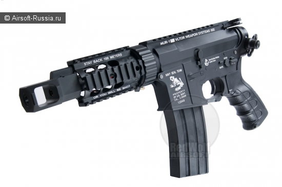 G&P: Baby Monster AEG