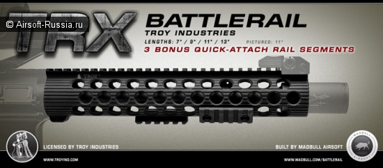 MadBull: "рельсы" VTAC и Troy Industries (Фото 2)