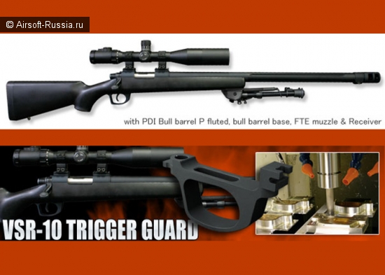 PDI Japan: небольшой апгрейд VSR-10