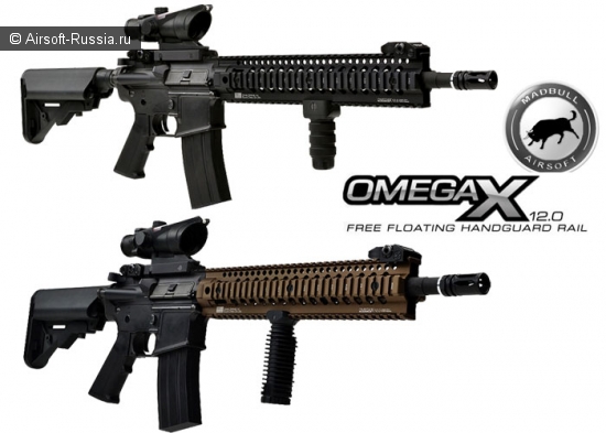 MadBull: "рельсы" Daniel Defense OmegaX 12.0
