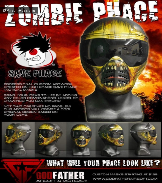 Save Phace: маска зомби