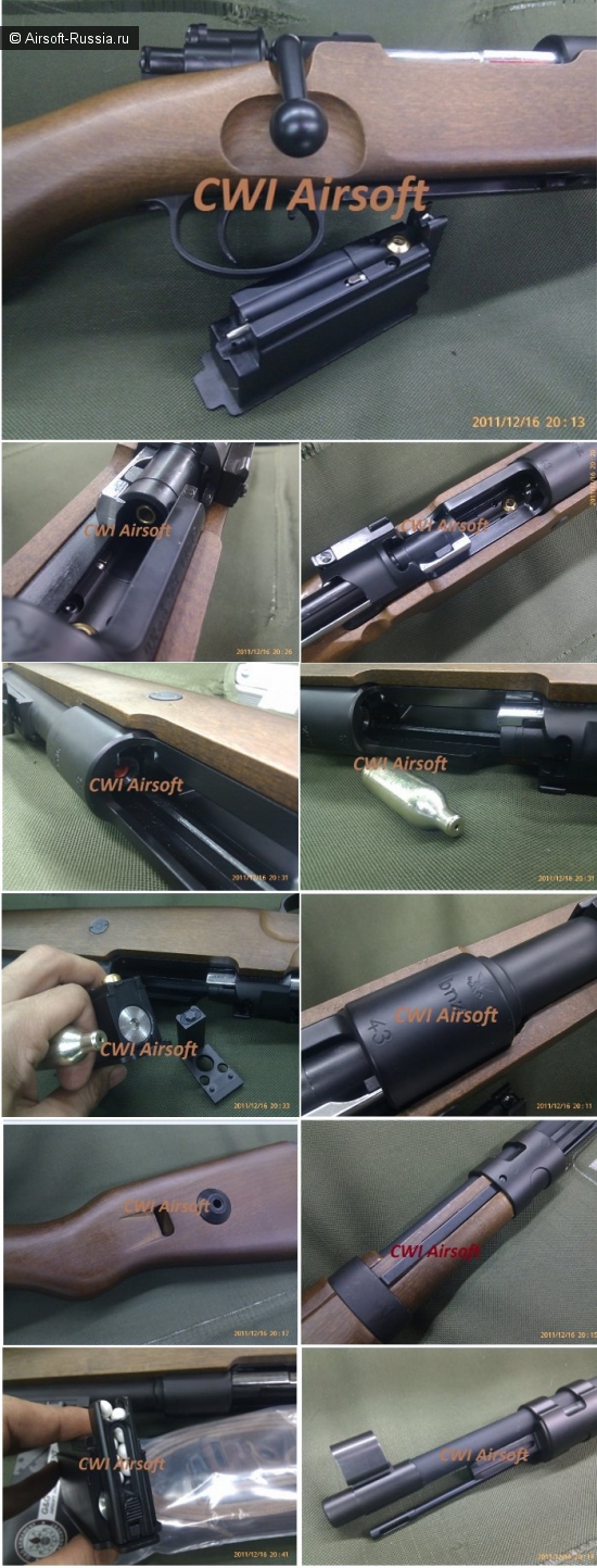 G&G: Kar98k (Фото 2)