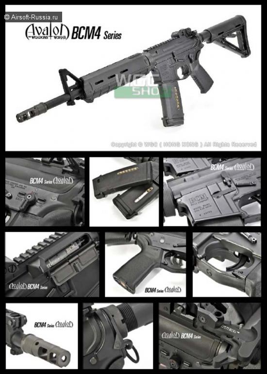 Предзаказ на серию Avalon BCM4 (Фото 2)