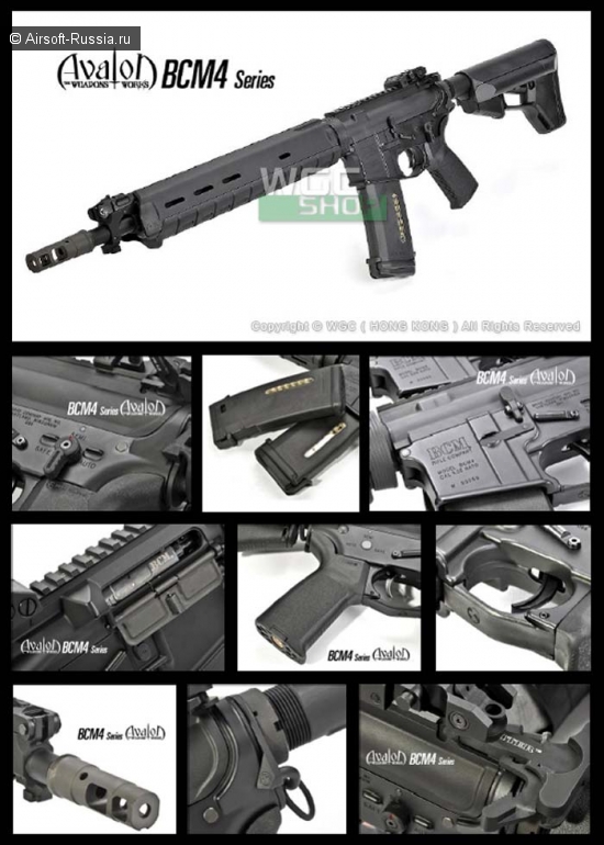 Предзаказ на серию Avalon BCM4 (Фото 3)
