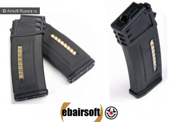 Magpul: магазин для G36