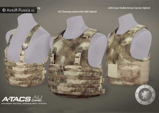 И снова A-TACS