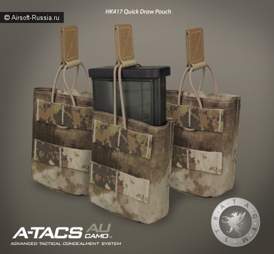 И снова A-TACS (Фото 4)