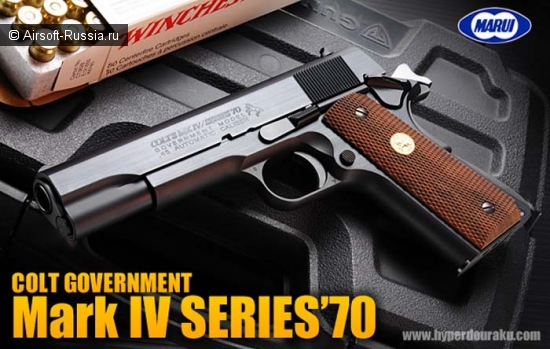 Tokyo Marui: вариация на тему 1911