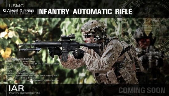 VFC обещает реплику HK M27