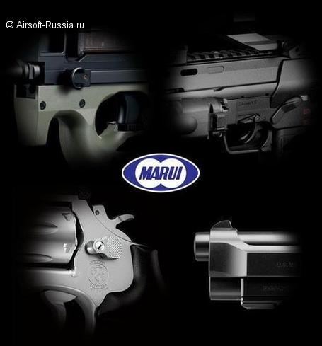 Tokyo Marui интригует