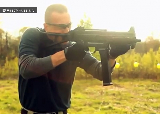 Umarex UMP AEG