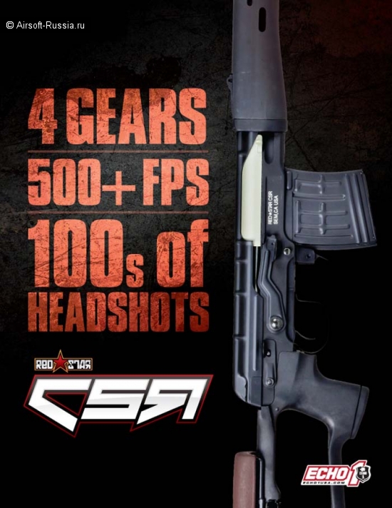 Echo1 USA: снайперская винтовка RedStar CSR