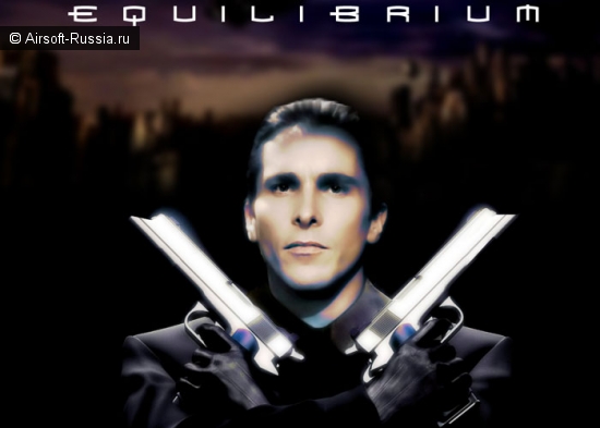 Western Arms: пистолет из Equilibrium