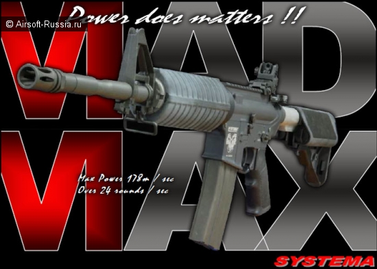 Systema анонсирует Mad Max PTW