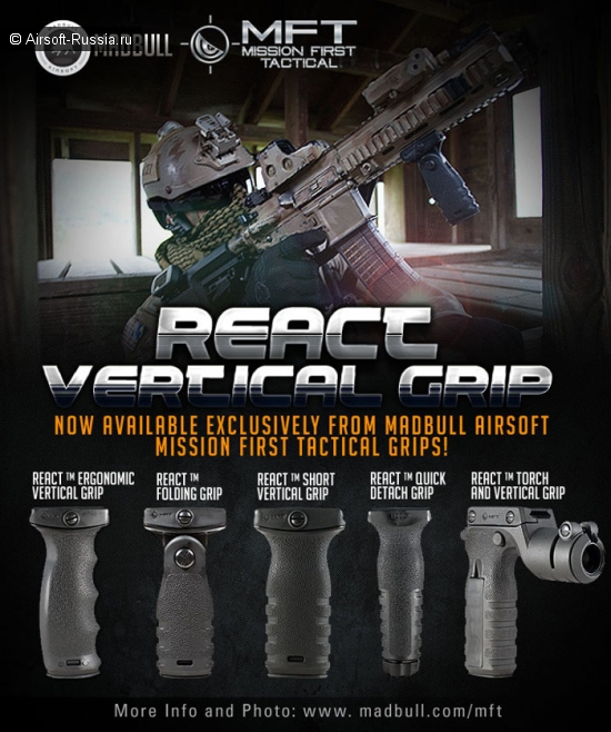 MadBull: плоды сотрудничества с Mission First Tactical
