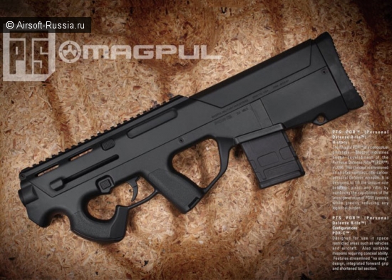 Magpul PTS: ждем PDR