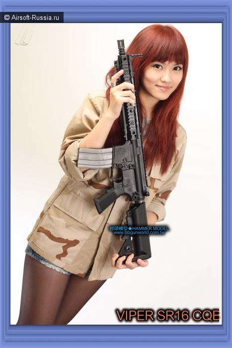 Hammer Model: Viper SR16 CQB GBB