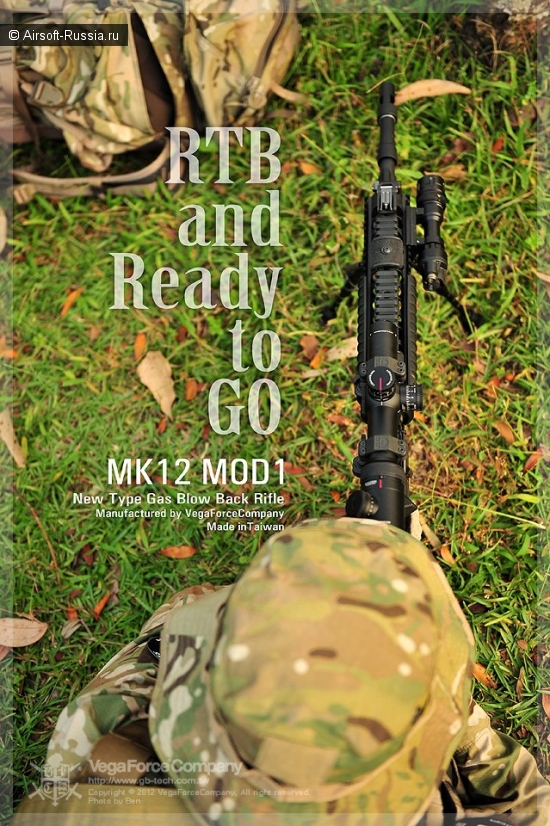 VFC: MK12 Mod1 GBB