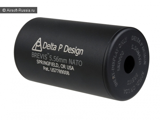 MadBull: глушитель Delta P Design